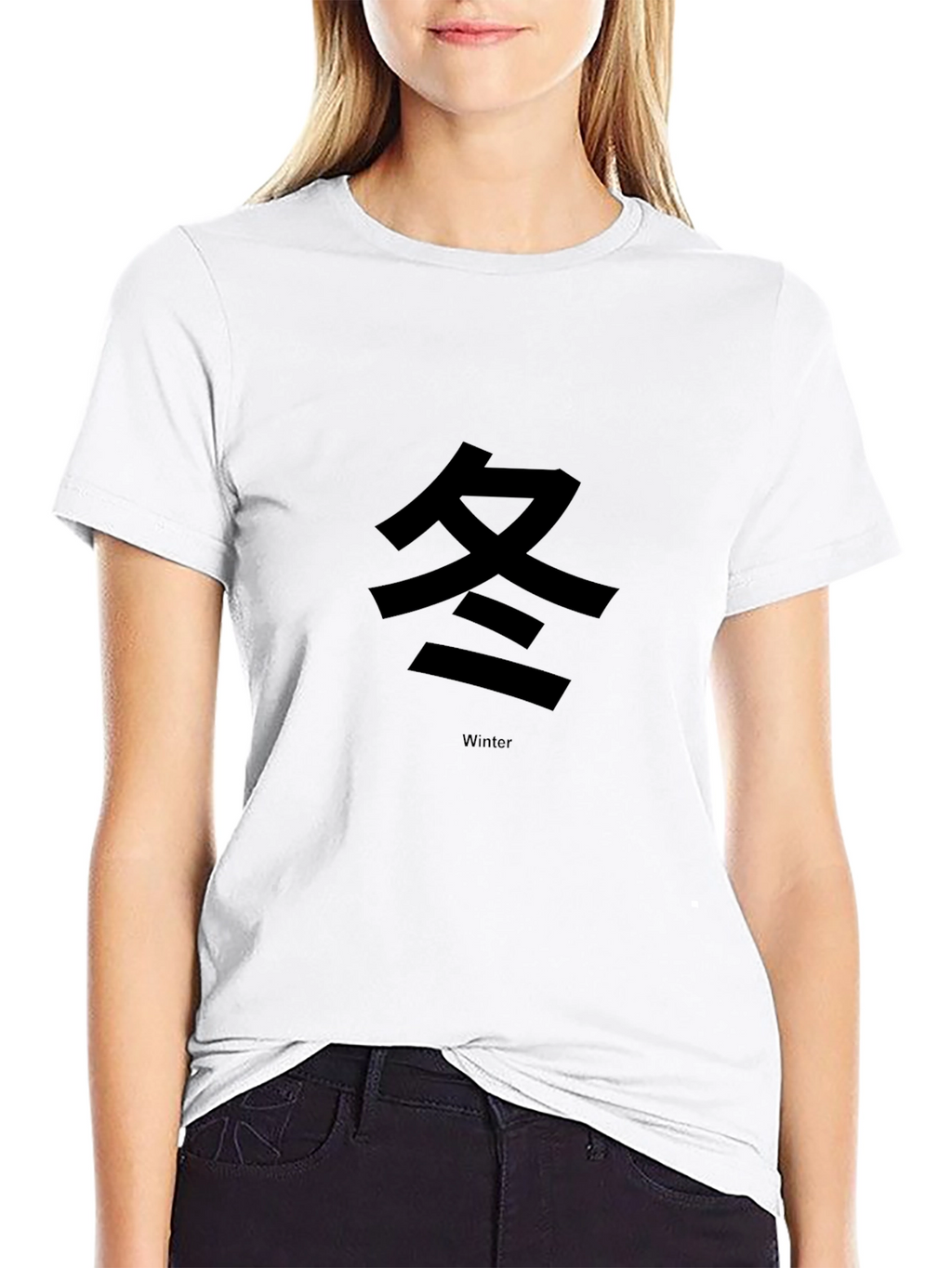 Black T-Shirt with Winter Kanji Graphic