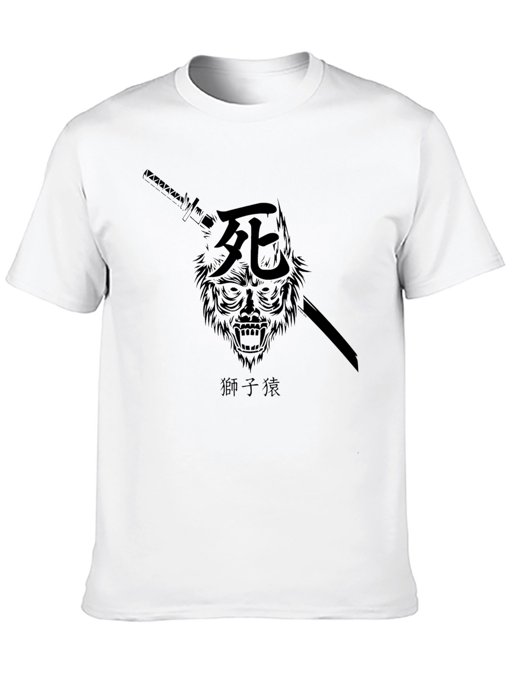 Samurai Wolf T-Shirt - Japanese Death Symbol Tee