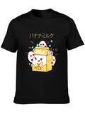 Kawaii Banana Milk Graphic Tee
