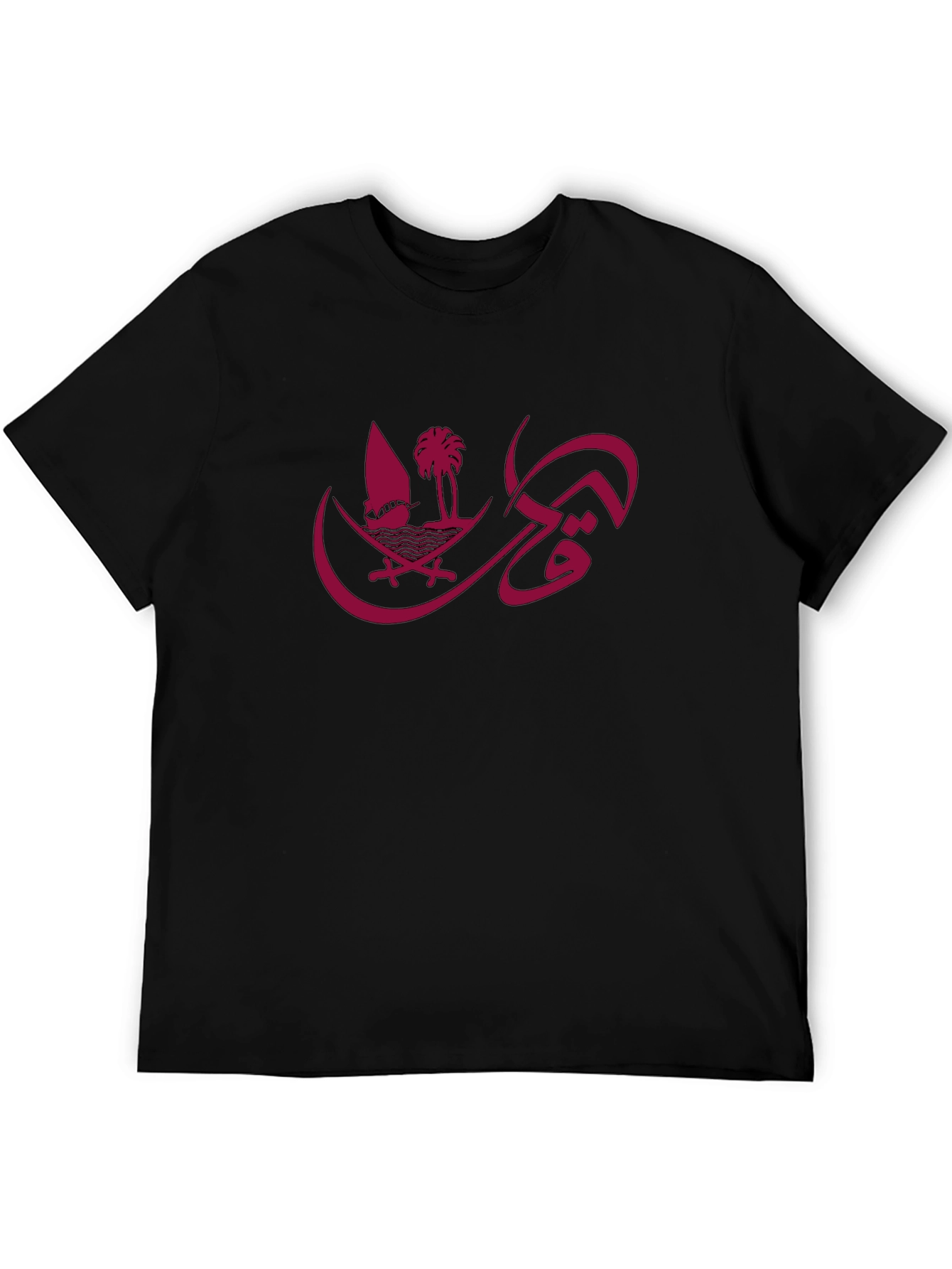 Qatar Flag Graphic T-Shirt