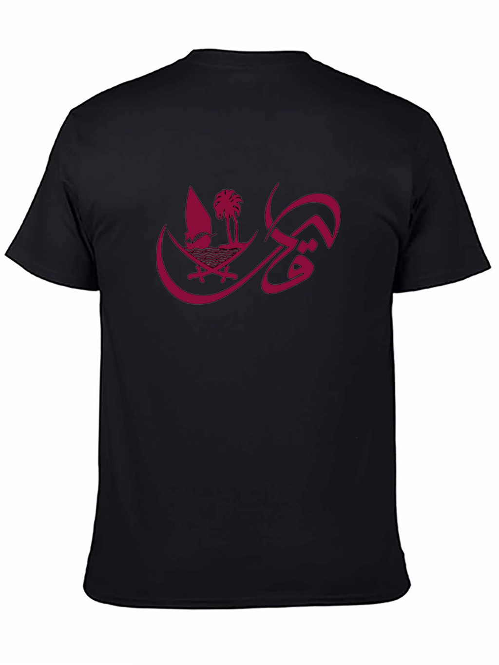 Qatar Flag Graphic T-Shirt