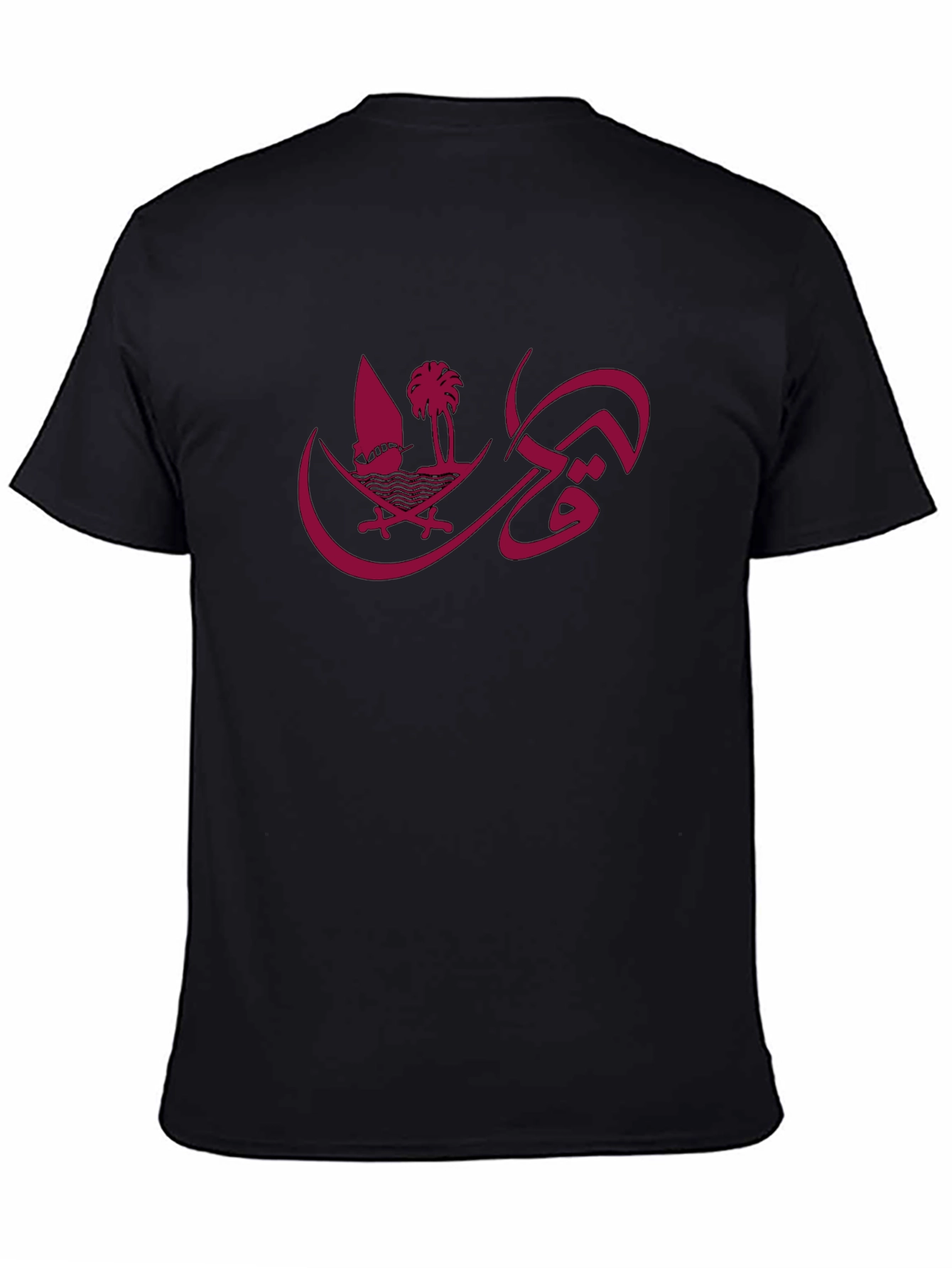 Qatar Flag Graphic T-Shirt