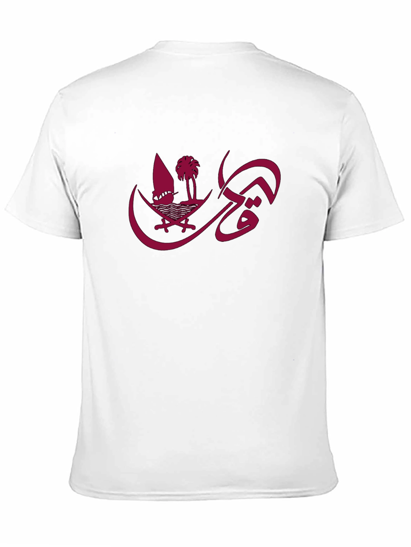 Qatar Flag Graphic T-Shirt