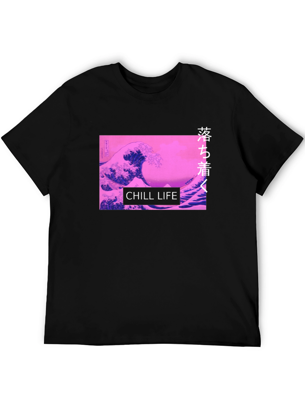 Chill Life Wave Graphic Tee