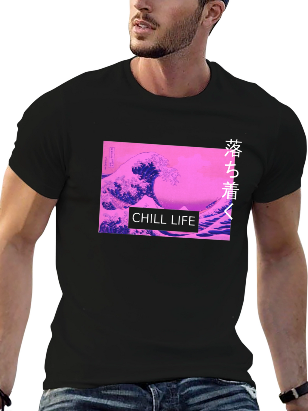 Chill Life Wave Graphic Tee