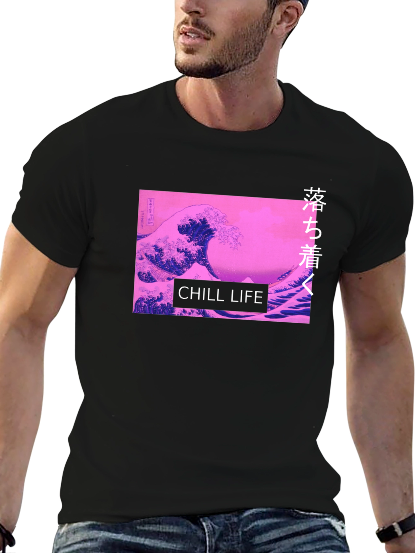Chill Life Wave Graphic Tee