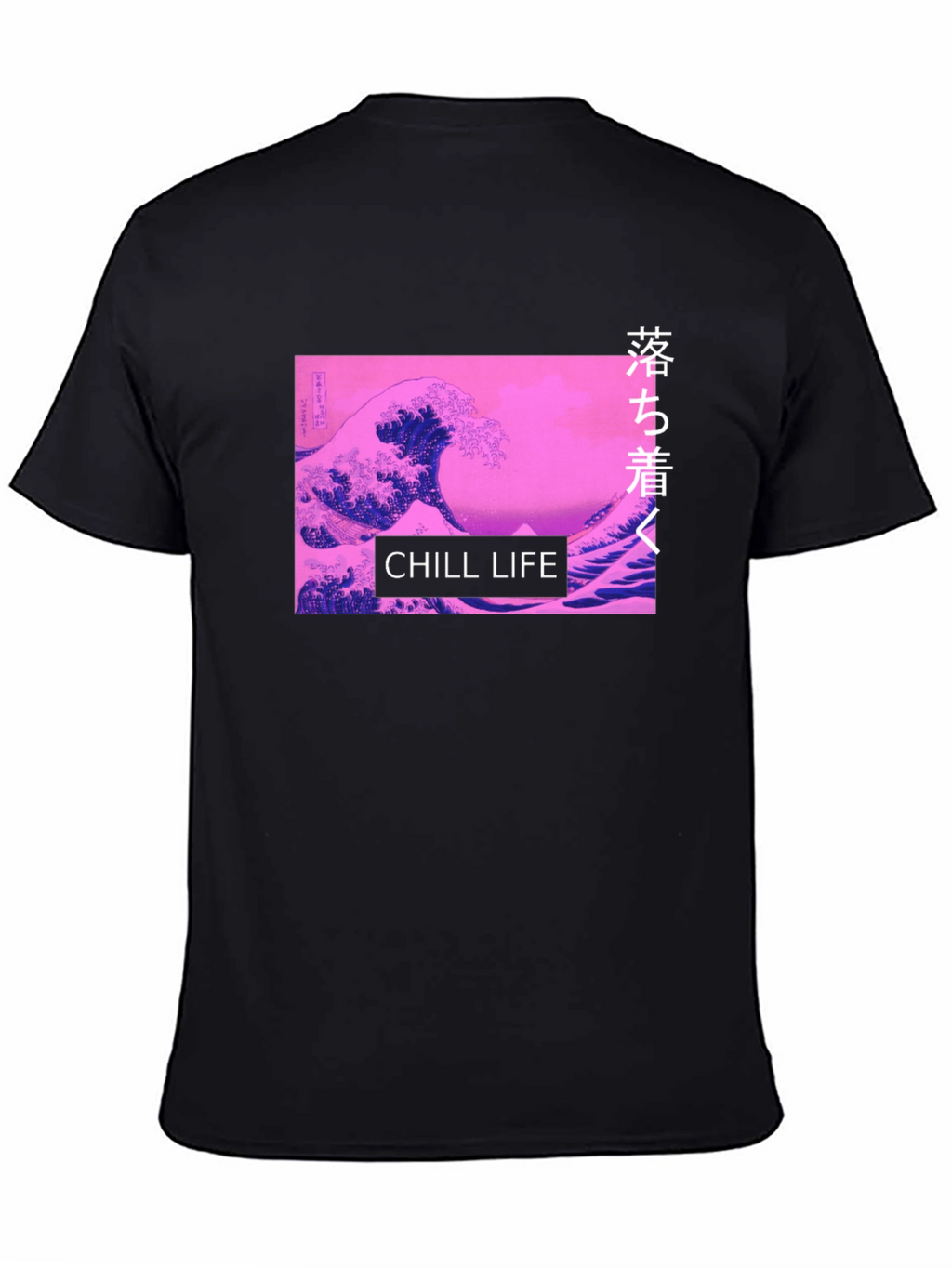 Chill Life Wave Graphic Tee