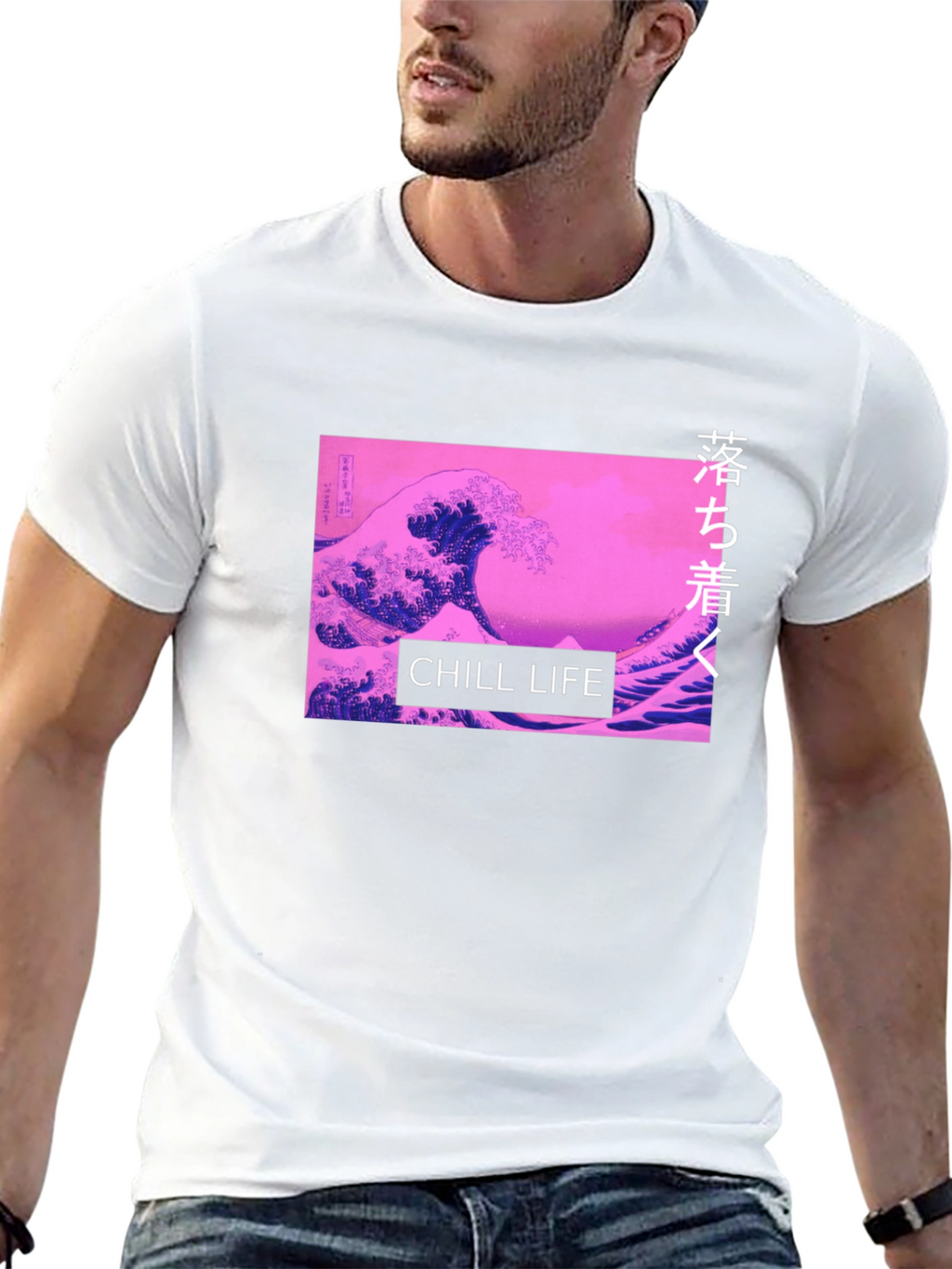 Chill Life Wave Graphic Tee