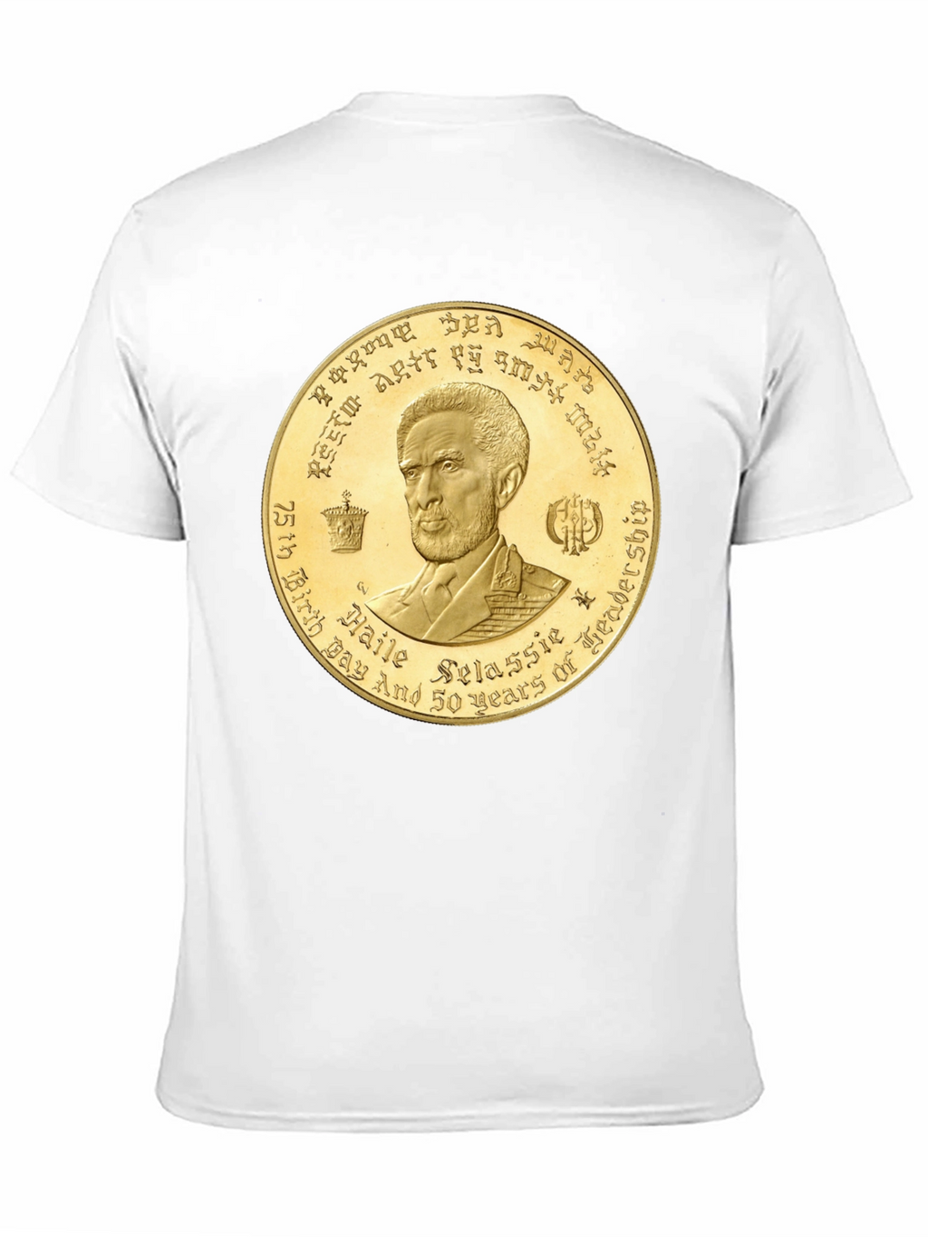 Haile Selassie Gold Coin Graphic T-Shirt
