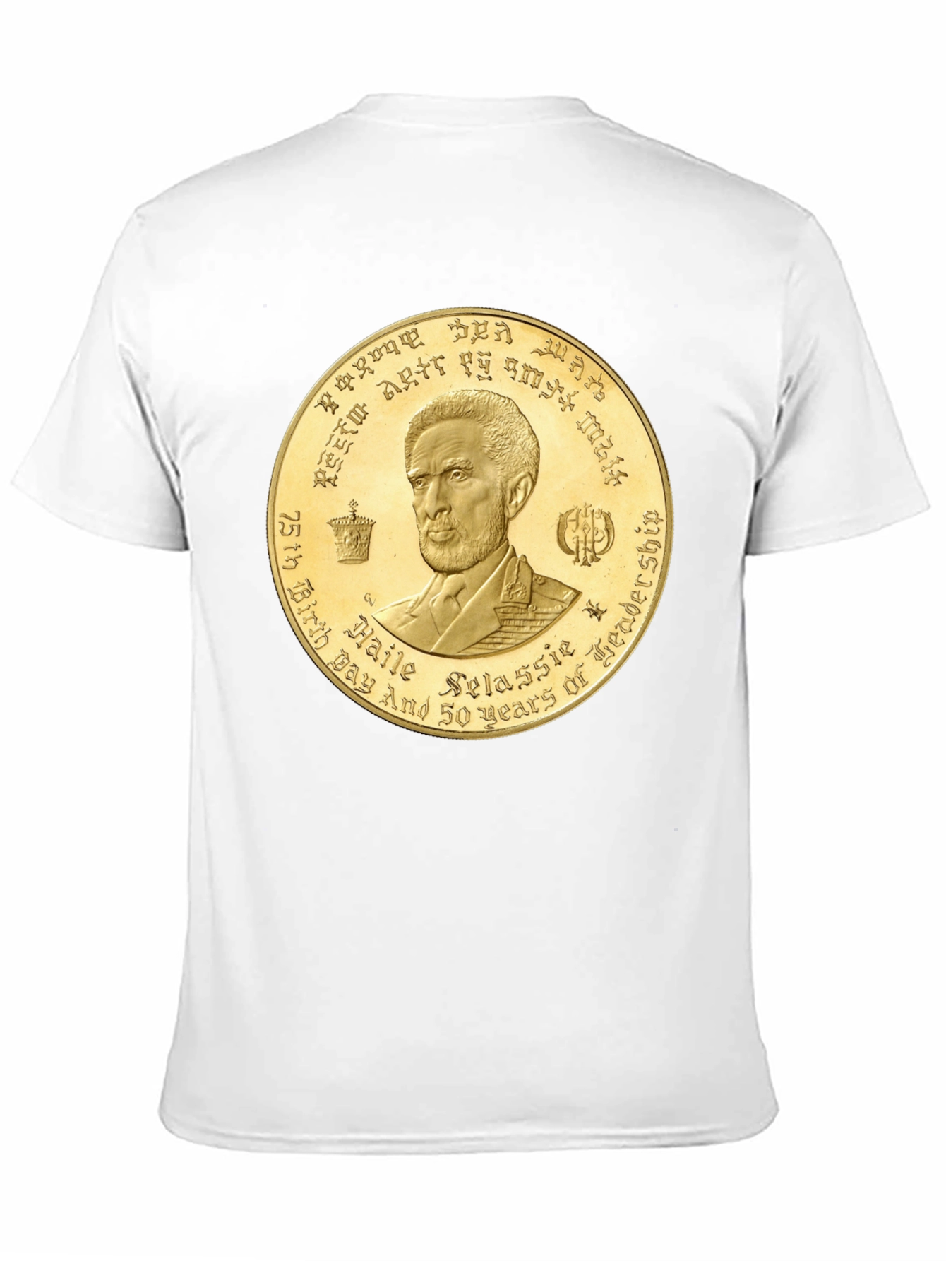 Haile Selassie Gold Coin Graphic T-Shirt