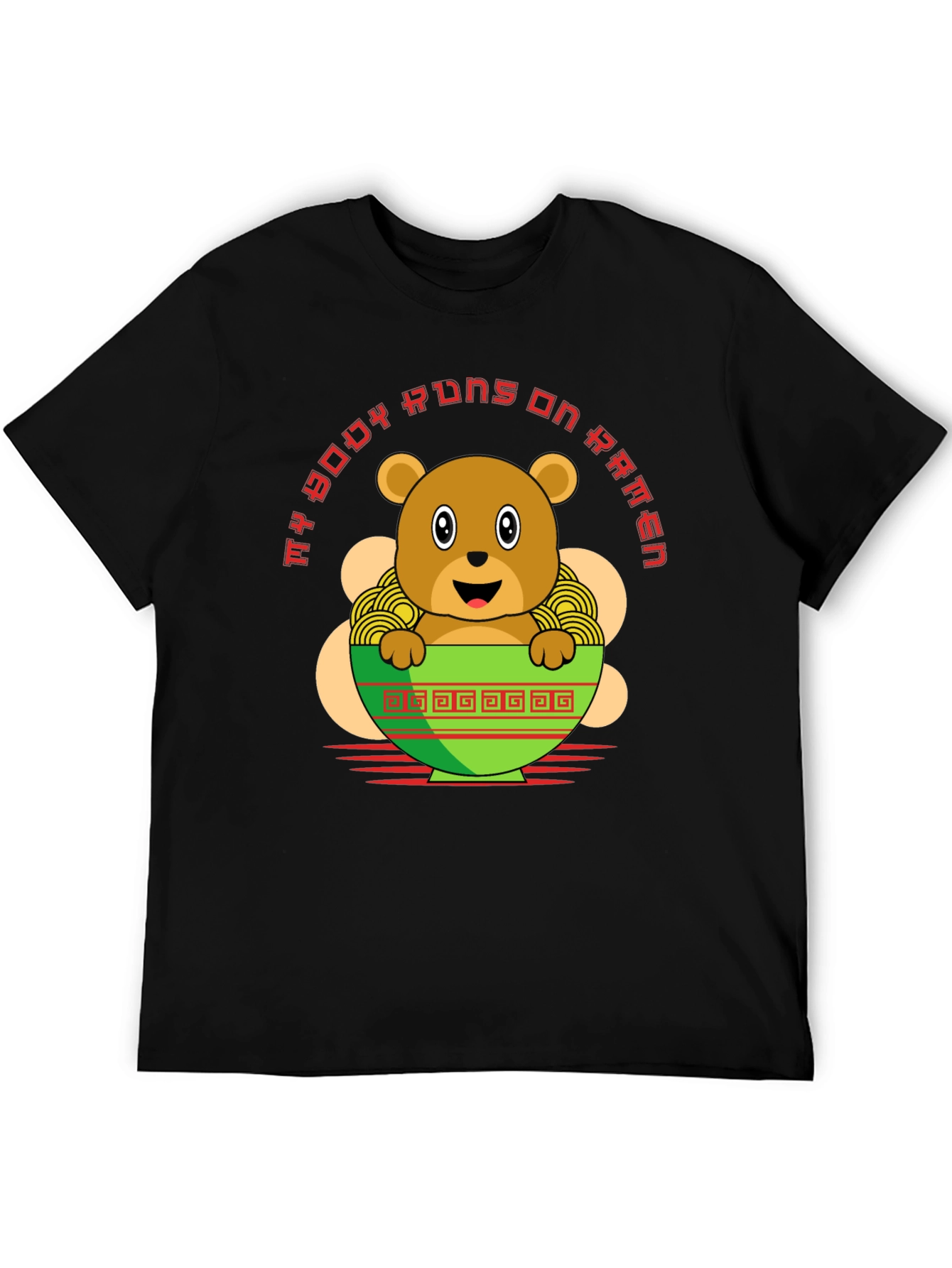 Ramen Bear T-Shirt - My Body Runs on Ramen