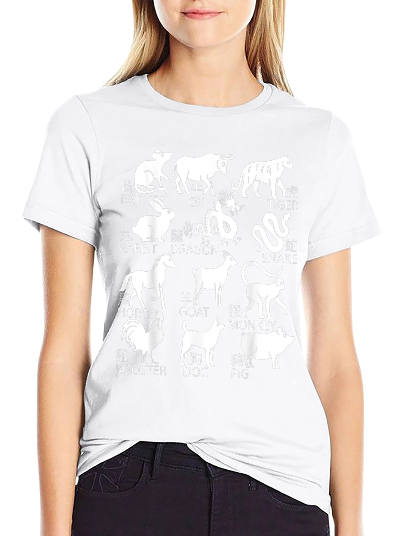 Chinese Zodiac Animals T-Shirt